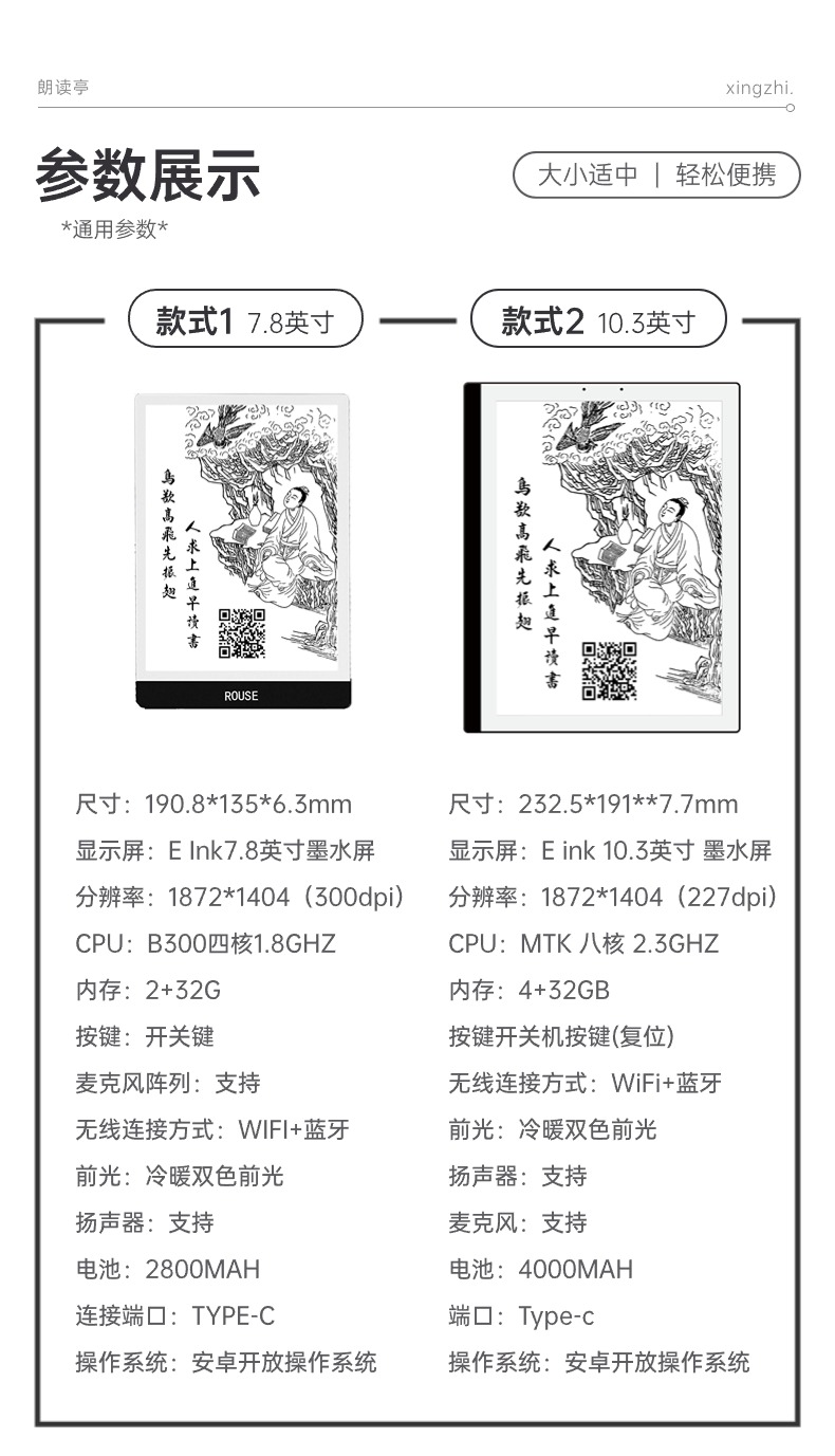 稿定设计-3.jpg