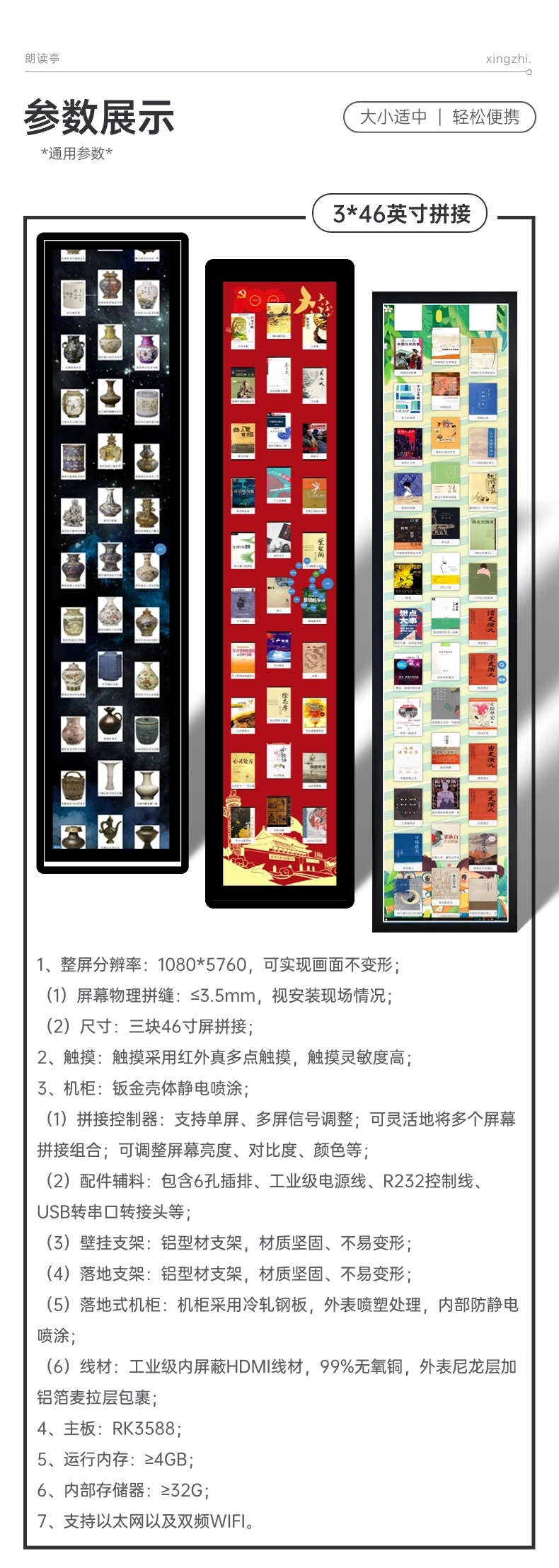 稿定设计-3.jpg