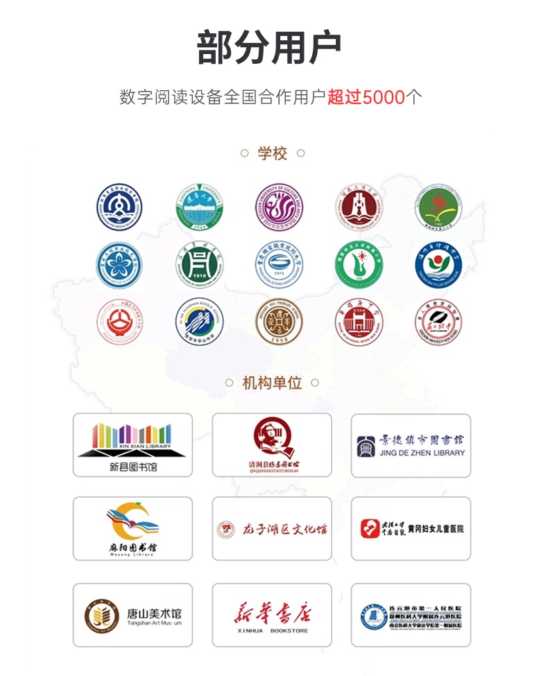 稿定设计-5.jpg
