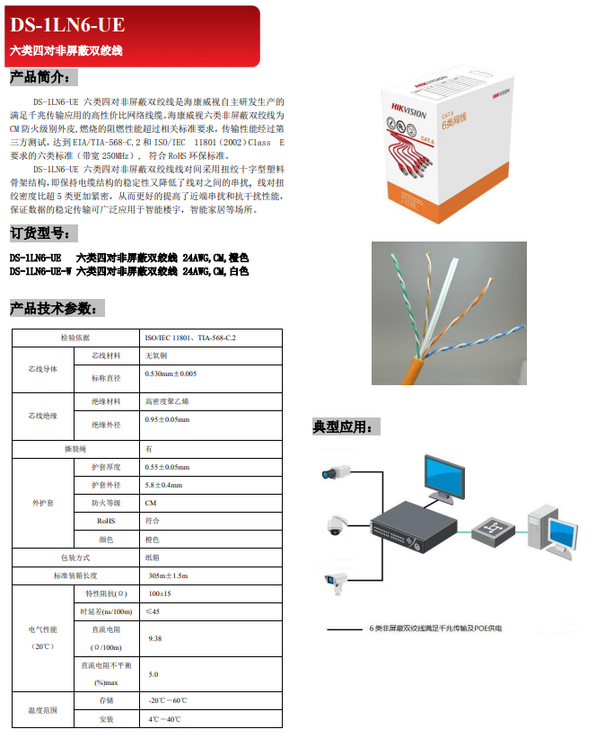 1723013265631291.png image.png