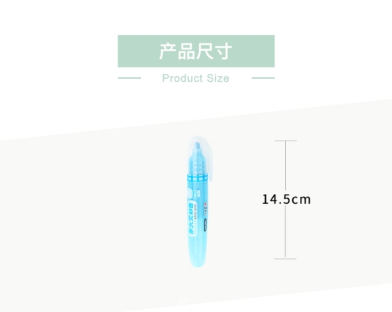 晨光荧光笔米菲FHM21003黄拔盖斧形头普通油墨 1.jpg