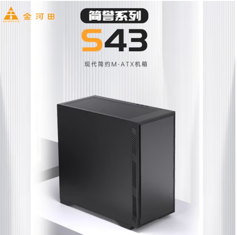 s43.jpg