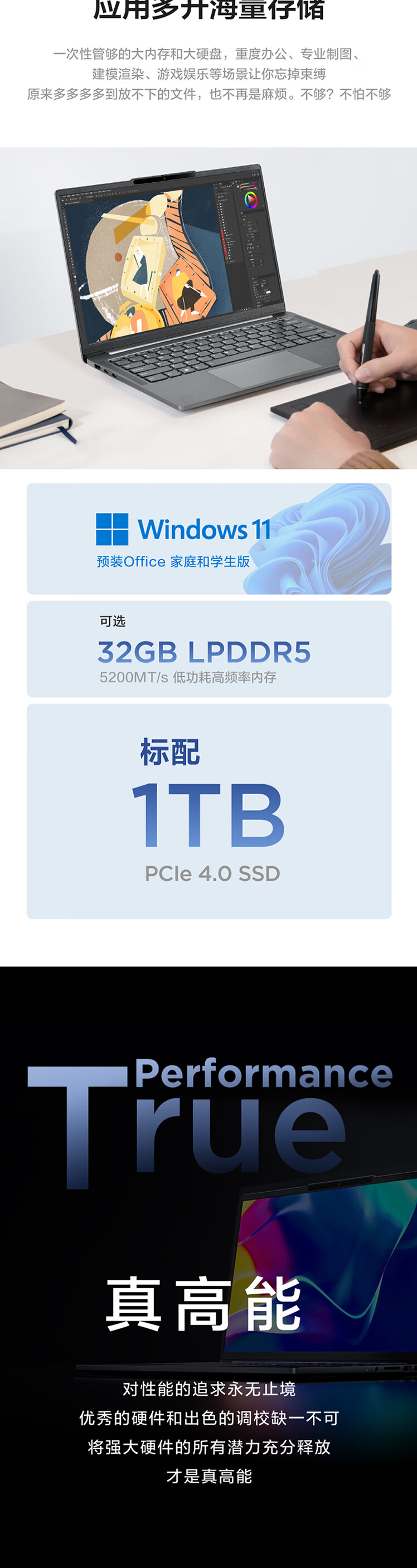 (4).png