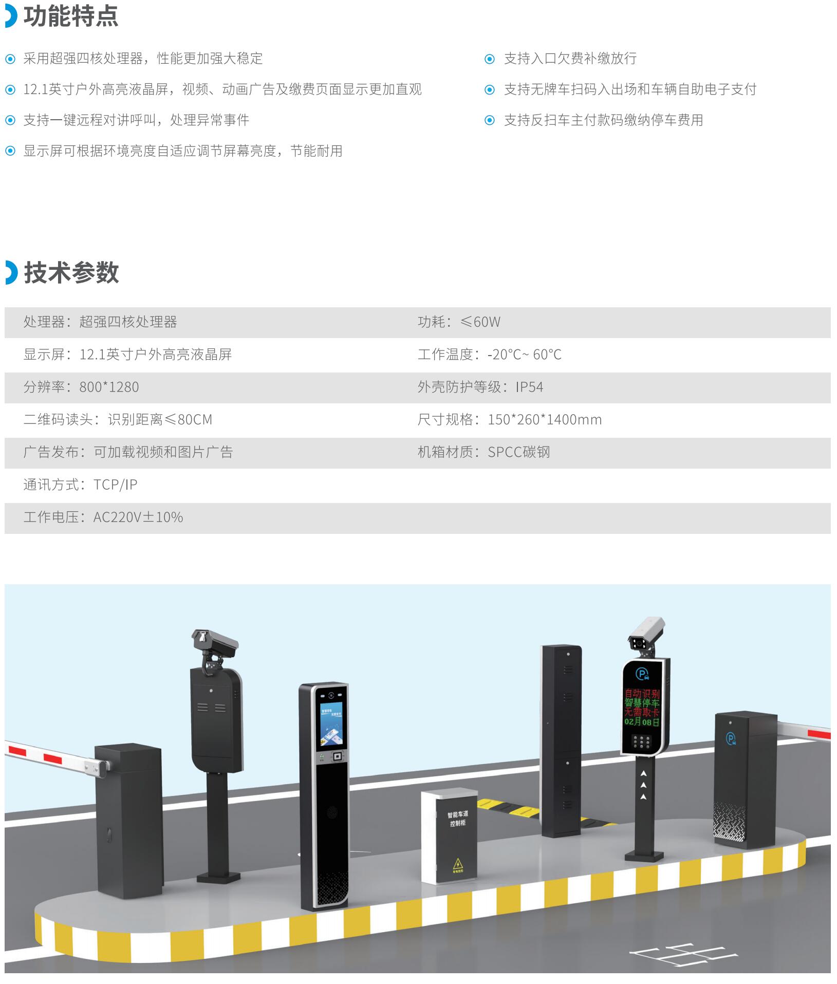 QQ截图20240820134240.jpg