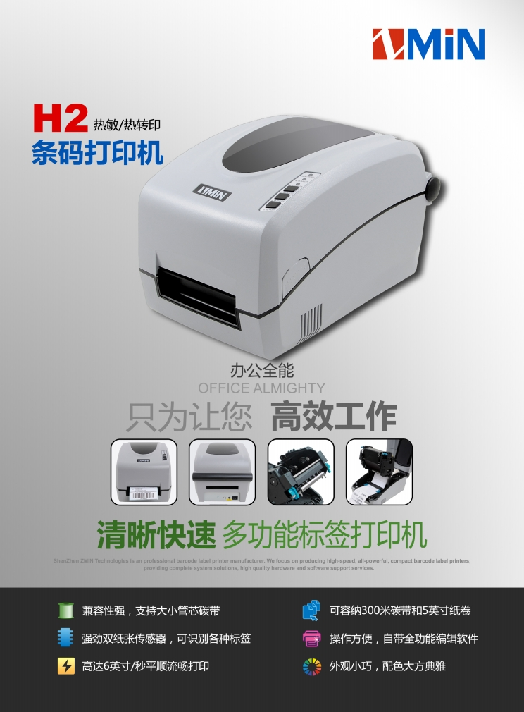 微信截图_20240820135249.png