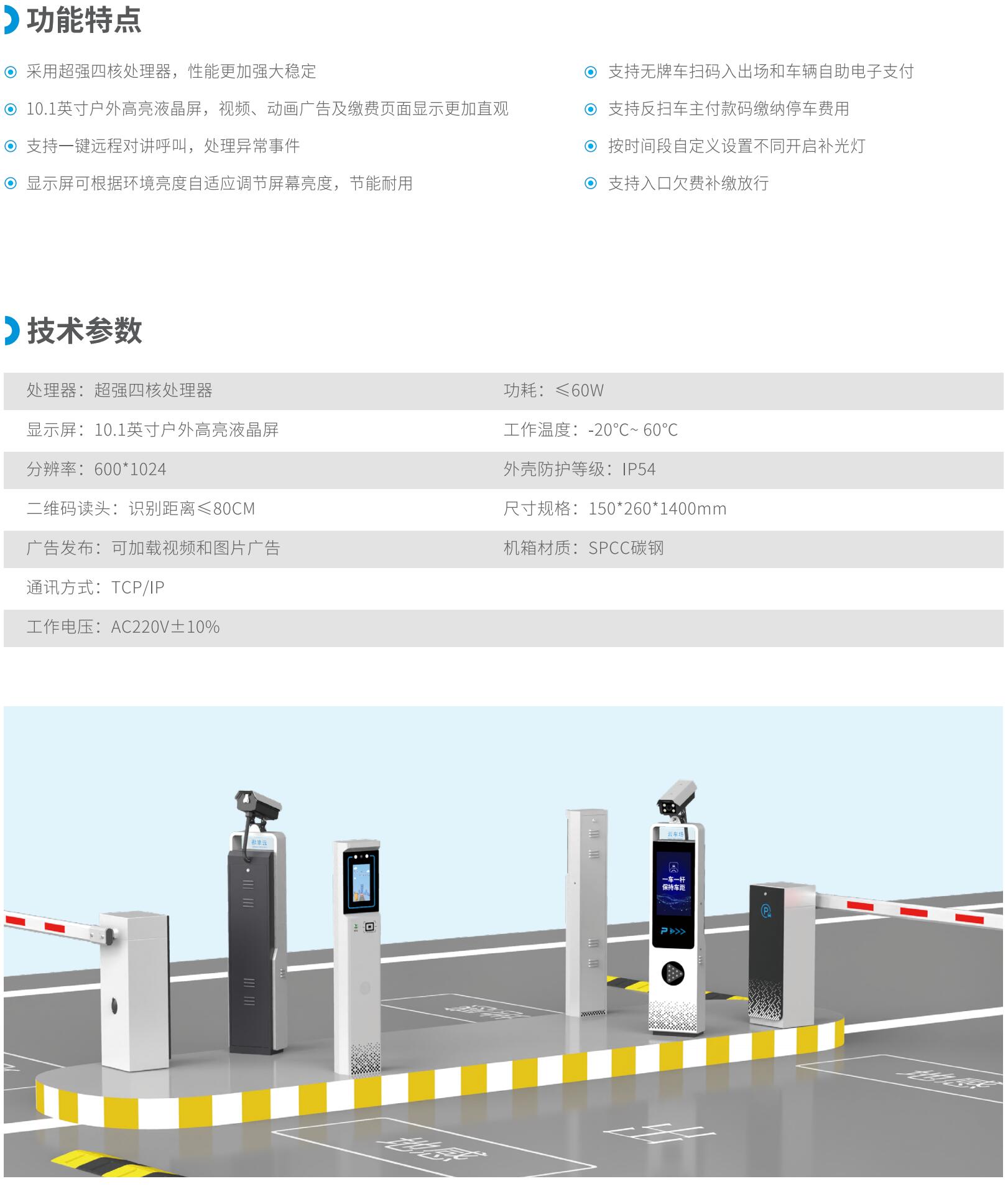 QQ截图20240820142624.jpg