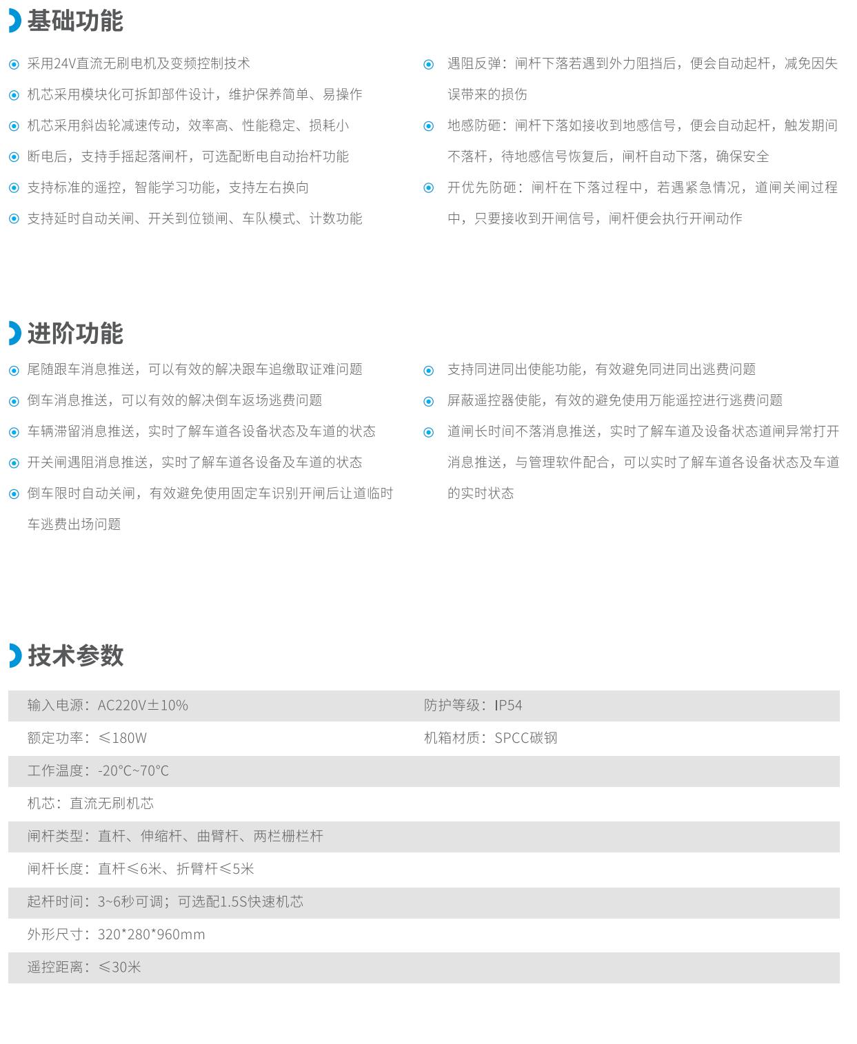 QQ截图20240820150552.jpg