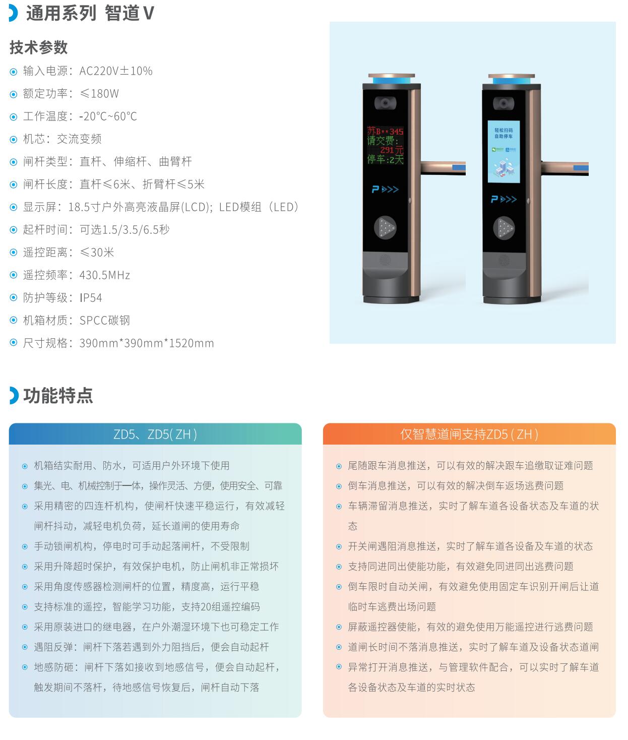 QQ截图20240820155421.jpg
