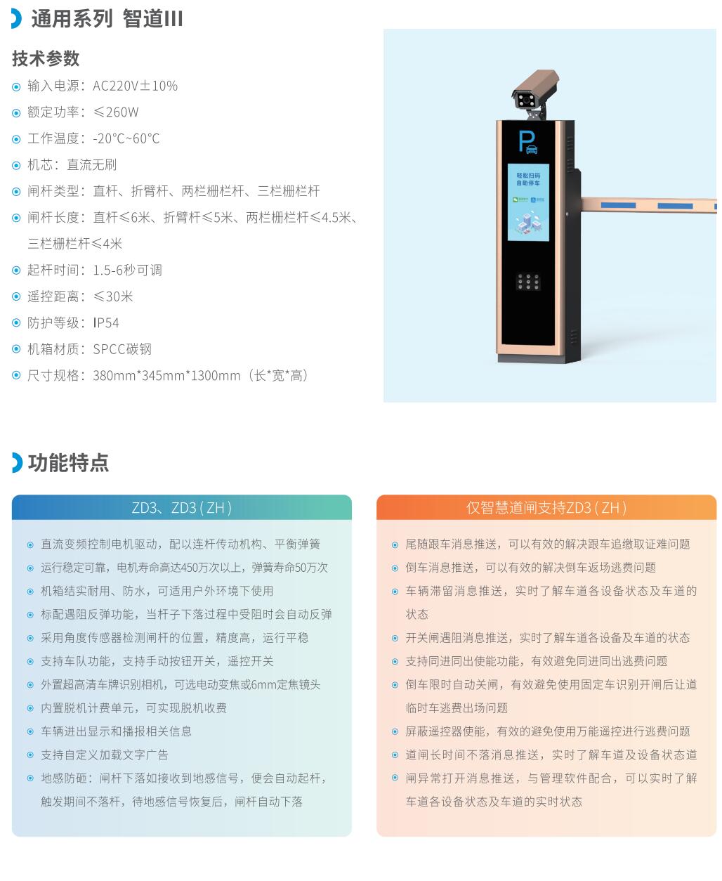 QQ截图20240820160009.jpg