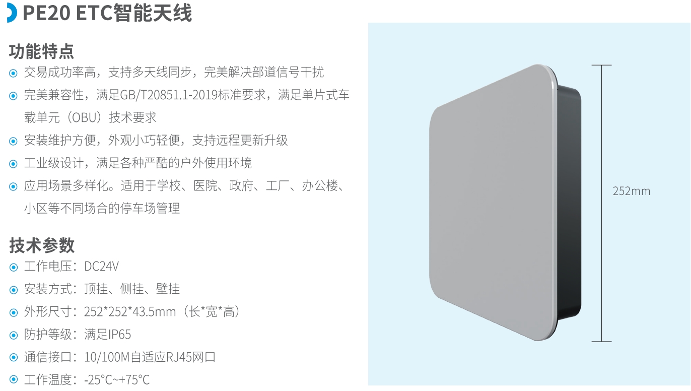 微信截图_20240820164415.png