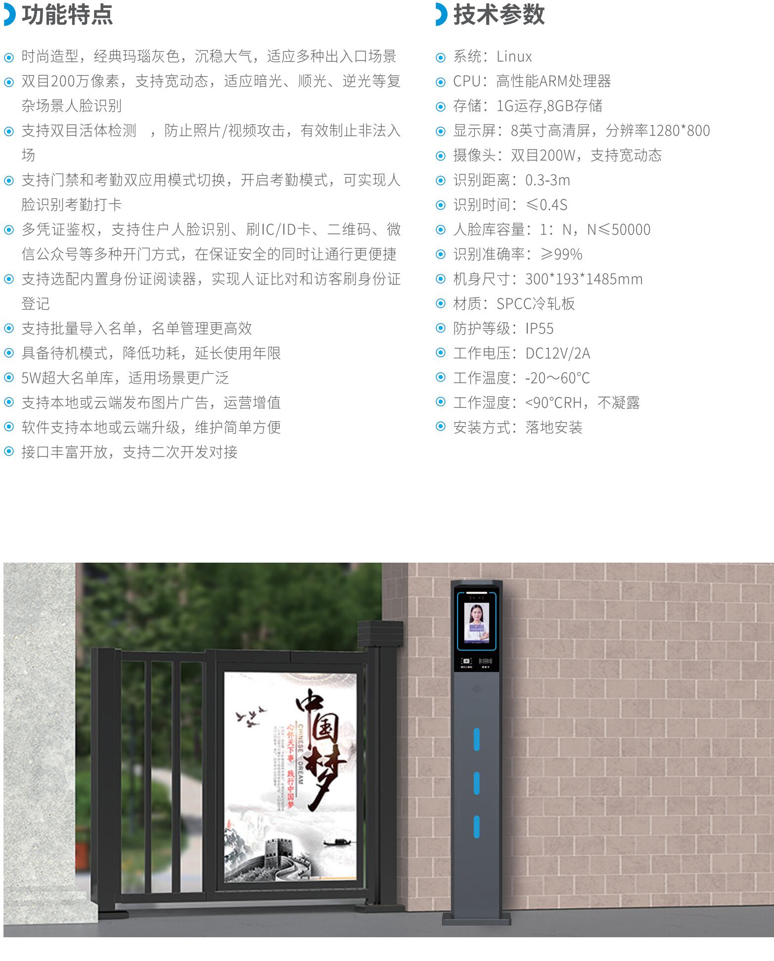 QQ截图20240823094153.jpg