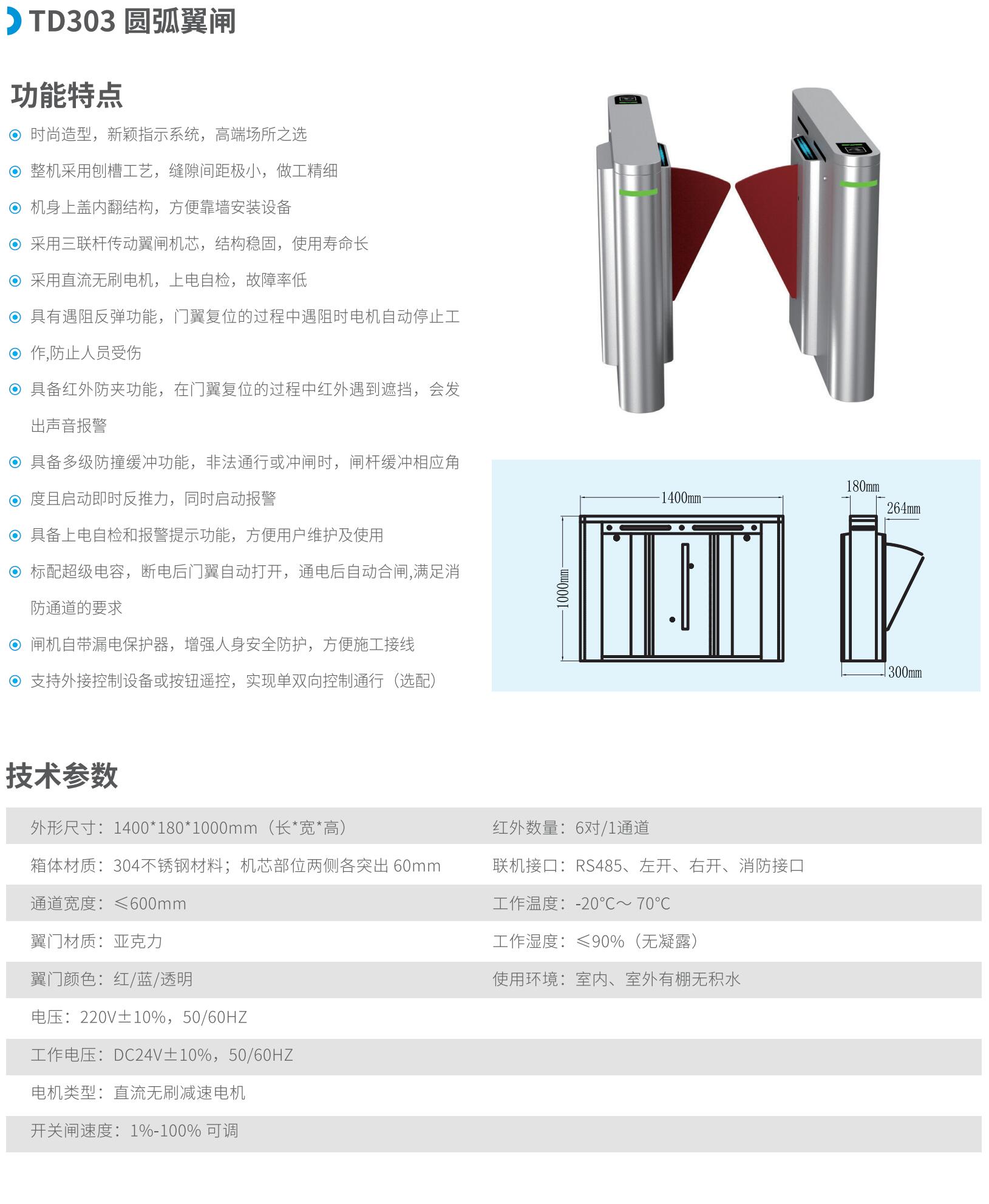 QQ截图20240826102826.jpg