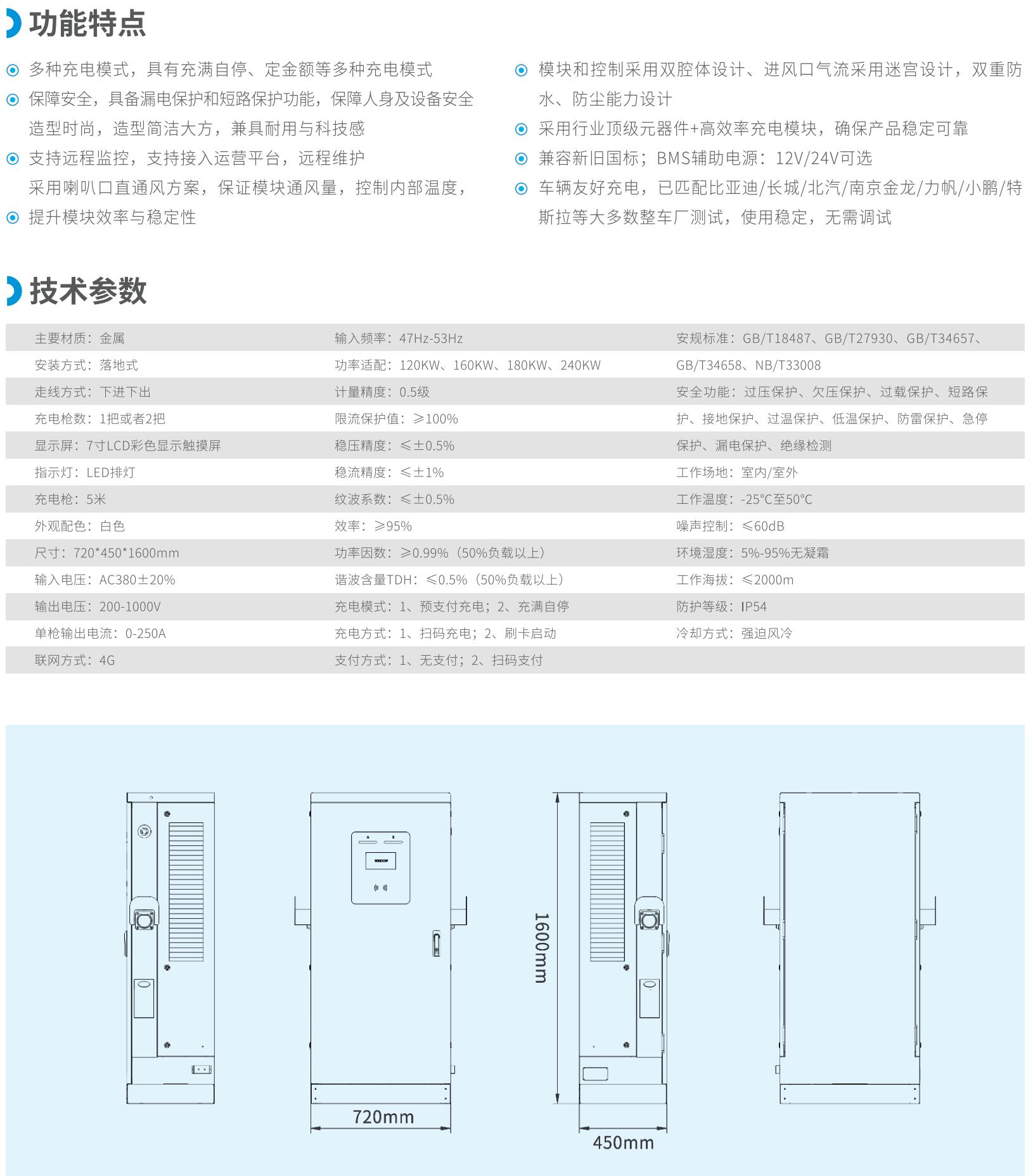QQ截图20240826154323.jpg
