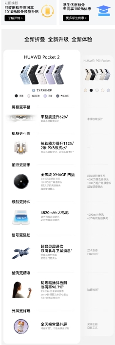 微信截图_20241104090035.png