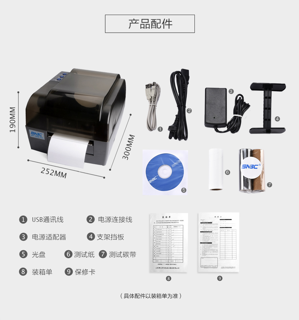 5696cdbe-4ce3-48bc-87ba-0fb6cbdaff09.png