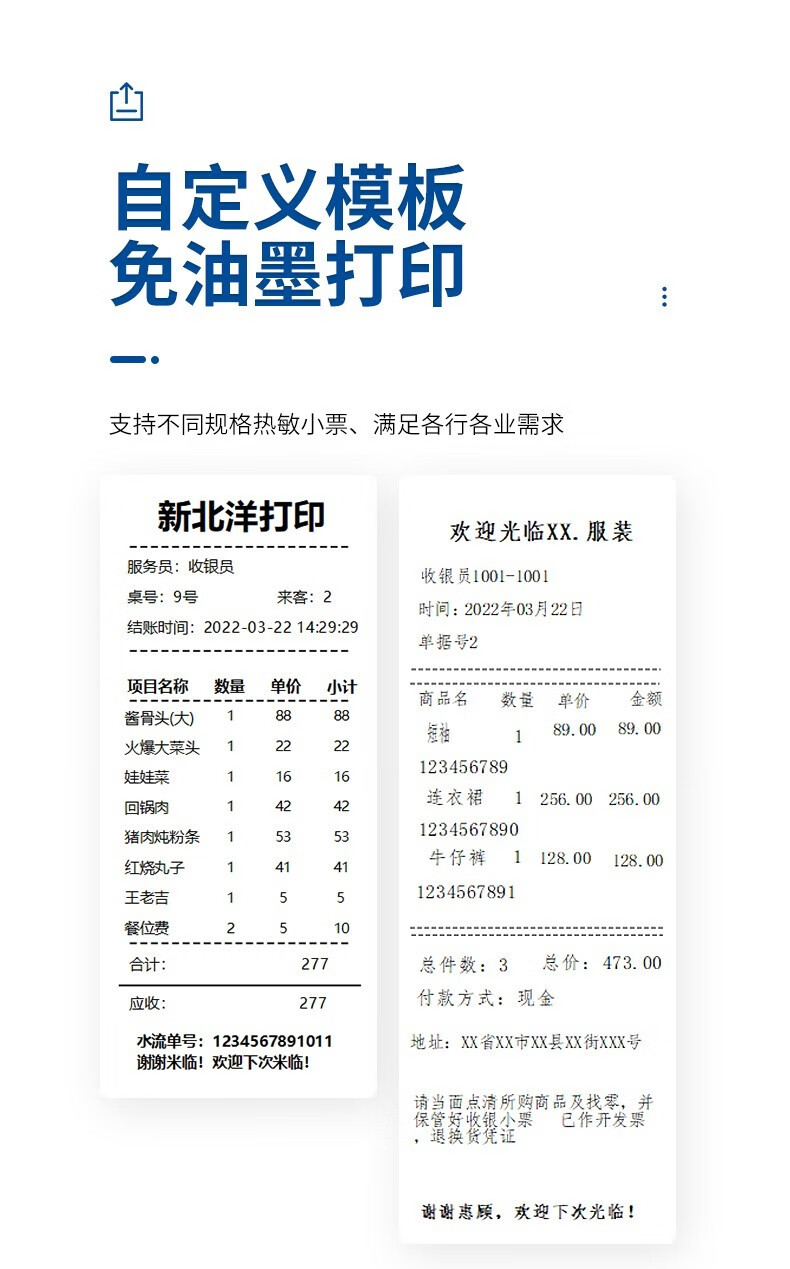 ca3ef038-3530-4154-88a7-f7c35d3f8d41.png