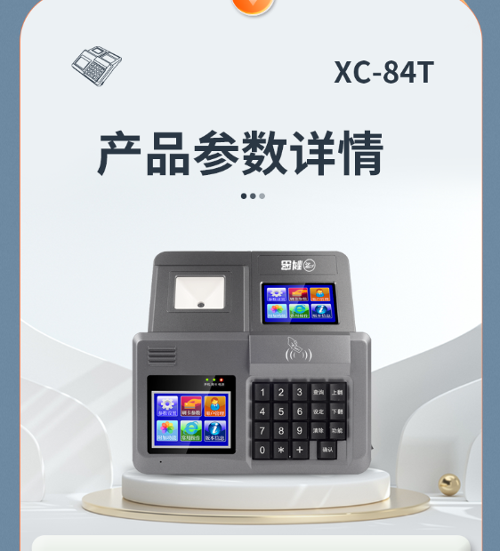afa748e8-3383-47ed-993f-b8843ab48c73.png