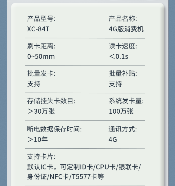 cc809868-7f18-420d-bd75-ce4c62729c1c.png