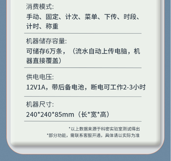 a77cbac4-3d5d-42bf-9003-fc92c9443a2b.png