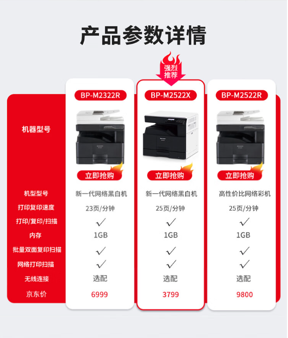 1731047118942481.png image.png