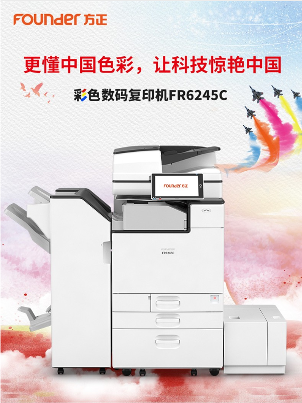 1731313806396129.png image.png