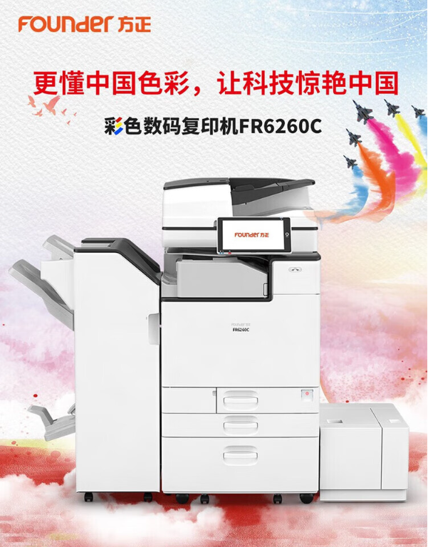 1731314140421285.png image.png