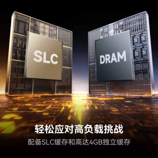 微信截图_20250326135711.png