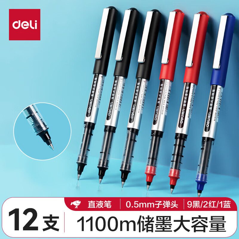 定期入れの 陇源万商电子平台 工芸品